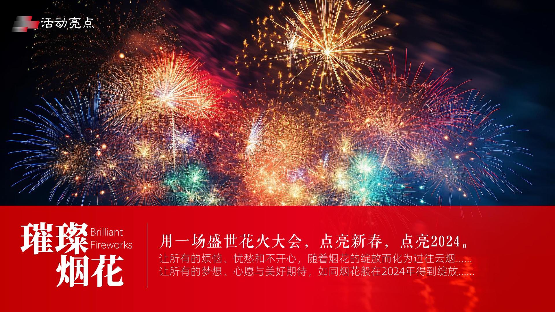 鼎盛众合影视入选“十四五”文化产业发展典型案例